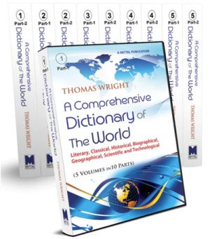 A Comprehensive Dictionary of the World (Mittal Publications)